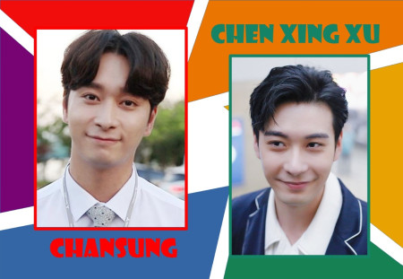 Hwang Chan Sung vs. Chen Xing Xu